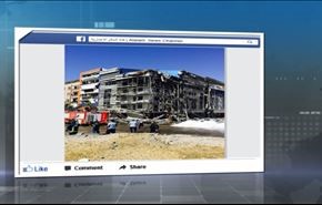 48 جريحا في انفجار سيارة مفخخة بمدينة فان شرق تركيا