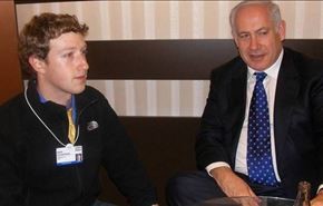 فیسبوک و یوتیوب در برابر "اسرائیل" زانو زدند