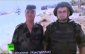 فيديو؛ المسلحون يهاجمون قوات روسية بحلب خلال بث مباشر