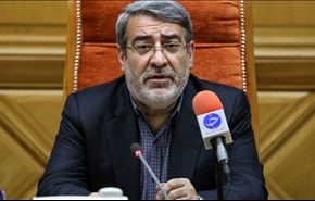 وزیر الداخلیة الايراني يعلن عن موعد الإنتخابات الرئاسية