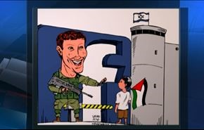 بالفيديو: الاحتلال يلعب دور الحكم في فيسبوك، ما الذي يخطط له؟
