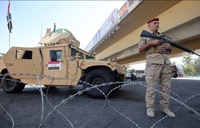 ملايين المنشورات فوق مدينة الموصل لتحديد ساعة الصفر لتحريرها