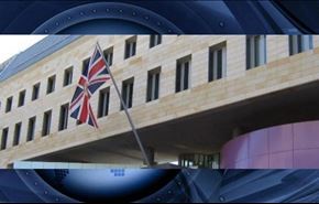 سفارت انگلیس در آنکارا بسته شد