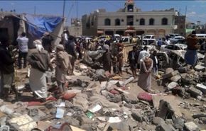 گاردین: عربستان مراکز غیر نظامی یمن را هدف قرار می‌دهد
