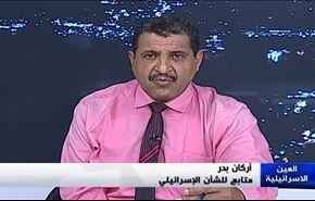 الذكرى الأولى لإندلاع إنتفاضة القدس
