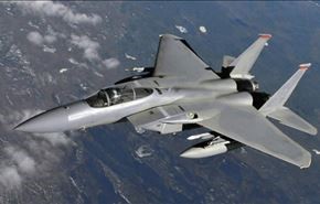 الولايات المتحدة تعبر عن 