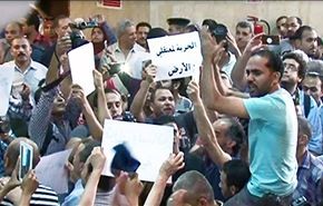سجن 17 مصريا معارضا لاتفاقية ترسيم الحدود 6 أشهر