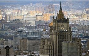 روسيا تدعو الى مكافحة الارهاب برعاية أممية ودون معايير مزدوجة