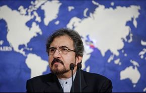 هكذا ترد طهران على مزاعم البيان الوزاري لمجلس التعاون...