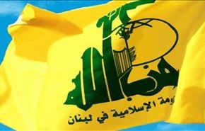 حزب الله يدين بشدة الغارات الاميركية على مواقع الجيش السوري