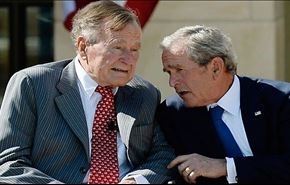 بوش الأب ينضم إلى الجمهوريين الذين سيصوتون لكلينتون