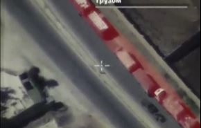 بالفيديو؛ من هاجم قافلة حلب؟ وما علاقة 