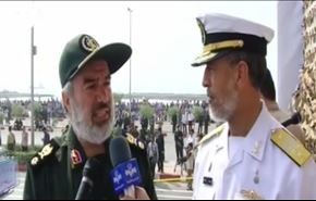 استعراض عسكري بحري للقوات المسلحة الايرانية