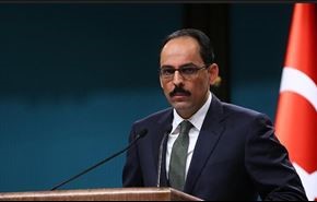 الرئاسة التركية: لن نشارك في أي عملية بالرقة إذا شارك الأكراد فيها