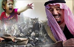 منظمات دولية تطالب فتح تحقيق حول جرائم السعودية باليمن