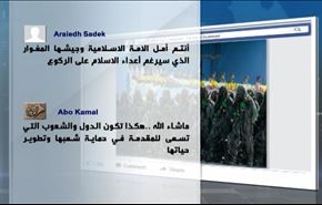 عروض عسكرية ضخمة في ايران ومعدات قتالية ودفاعية جديدة