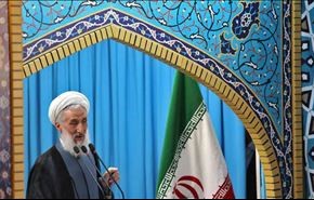 خطيب جمعة طهران: الاعداء يريدون تدمير ايران بذريعة القضايا الصاروخية والاقليمية