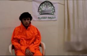 بالفيديو/ شكى أخاه لداعش، فكافأه الأمير بـ 3 سبايا!