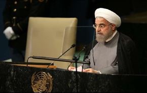 بالصور... خطاب الرئيس روحاني في الامم المتحدة