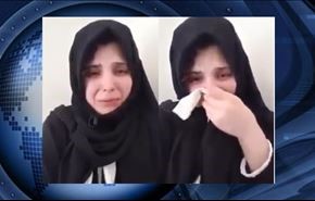 ویدیو: لمیاء، پس از رهایی از چنگ سعودی‌ها، گریان بازگشت