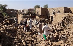 استشهاد 3 يمنيين بغارة سعودية على منزل بمحافظة إب