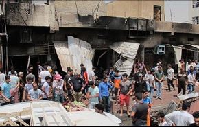 حملۀ انتحاری داعش در بغداد با 28 کشته و زخمی