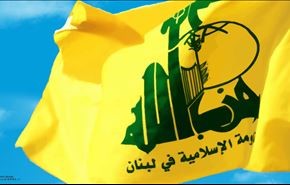 حزب الله: حتر، صدایی رسا علیه صهیونیسم و تکفیر بود