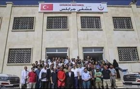 نصب پرچم ترکیه بر ساختمان‌های دولتی شهر سوری!