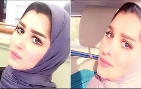 حبس مغردة كويتية 21 يوماً لإساءة الذات الأميرية