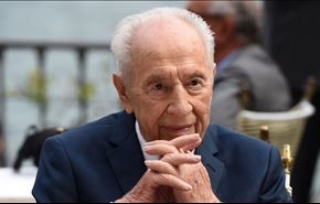 وفاة رئيس كيان الاحتلال السابق شيمون بيريز