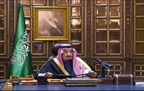 قرارات تخفيض الرواتب في السعودية: تقشف أم .. ؟
