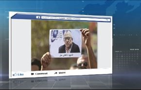 حديث فيسبوك: اغتیال الناشط الأردني ناهض حتر