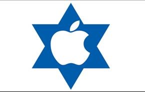 آیفون 8 در «اسرائیل» ساخته می‌شود!