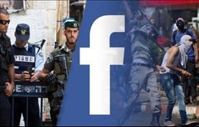 الحصار الإسرائيلي.. من الواقع إلى العالم الافتراضي