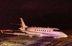 هواپیمای رونالدو دچار حادثه شد +عکس