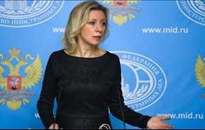 زاخاروفا: أي عدوان أميركي مباشر على دمشق سيؤدي إلى تحولات فظيعة