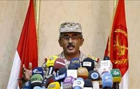 القوات اليمنية تتوعد الامارات .. 