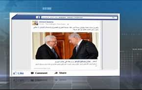 رواد فيسبوك: 