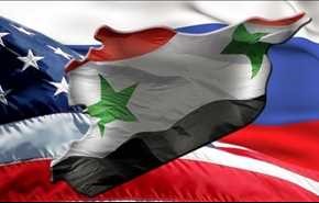 إيقاف الاتصالات الروسية الأميركية بخصوص سوريا
