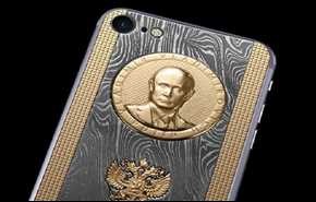 شاهد .. هدية من الذهب والفولاذ الدمشقي في عيد ميلاد بوتين
