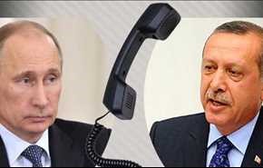 پوتین و اردوغان دربارۀ سوریه گفتگو کردند