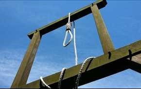 الأمم المتحدة تطلب من السعودية وقف رجم وإعدام الأطفال