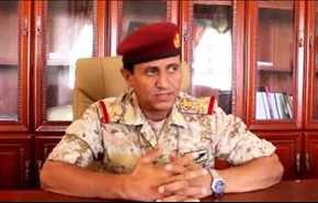 اليمن... مقتل لواء مكلف من قبل العدوان بقيادة منطقة عسكرية