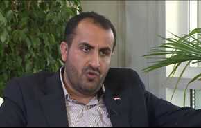 عبد السلام رداً على مجزرة صنعاء: الدم لا يقابله إلا الدم