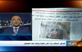 فيتو حلب بمجلس الامن، والتعنت التركي وحظر حركة الزكزاكي