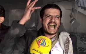 فيديو خاص حول حقيقة مجزرة الصالة الكبرى في صنعاء!!
