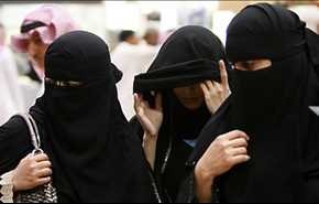 بحران شکنجۀ زنان مغربی در عربستان