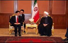 روحاني: طهران وبکین لتعزیز العلاقات الإستراتیجیة