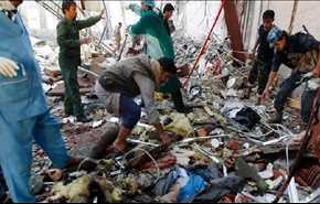 تواصل عملية انتشال ضحایا المجزرة السعودية في صنعاء