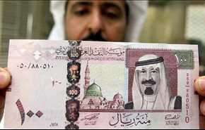 ارتفاع ديون السعودية من44 بليونا الى 274 بليونا خلال 20 شهرا
